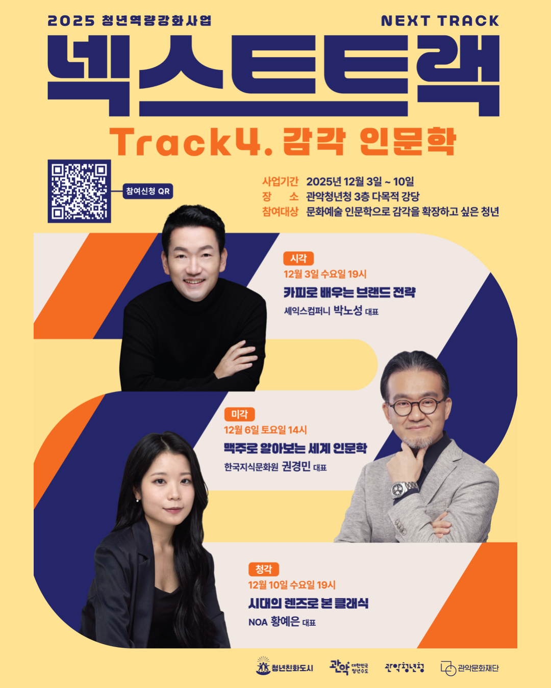 브로콜리 지역정보 관련 사진 1