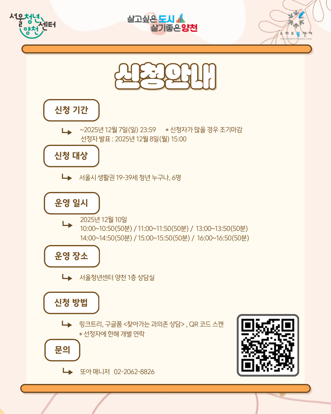 브로콜리 지역정보 관련 사진 4