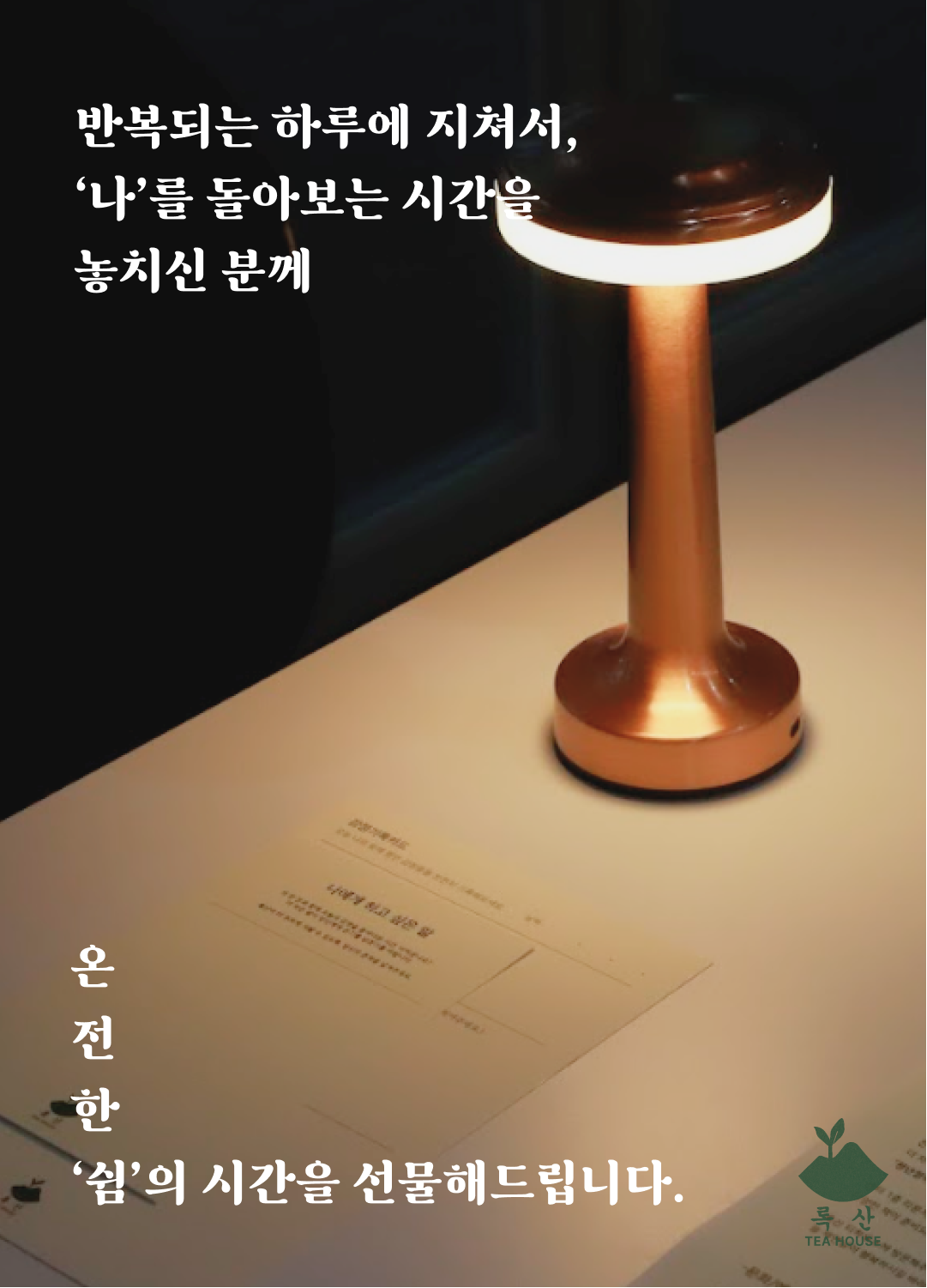 브로콜리 지역정보 관련 사진 2