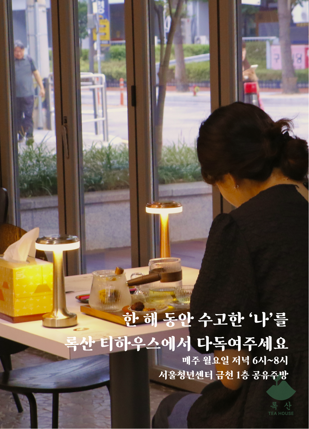 브로콜리 지역정보 관련 사진 4