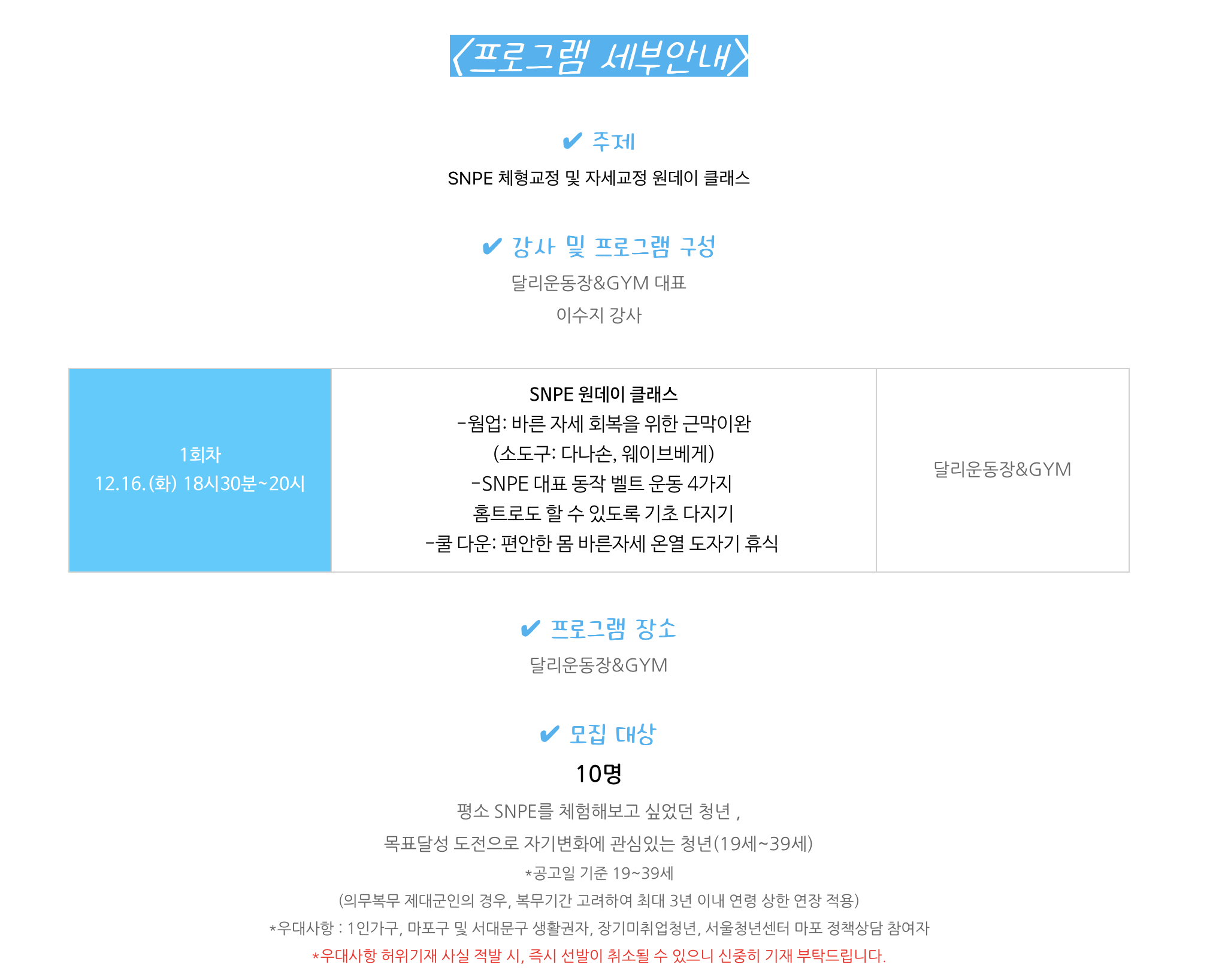 브로콜리 지역정보 관련 사진 3