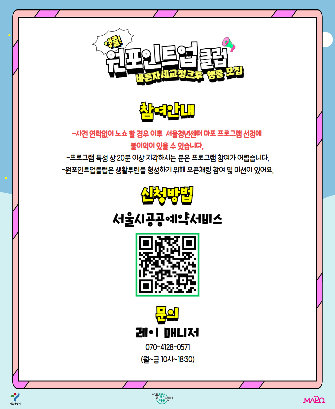 브로콜리 지역정보 관련 사진 8