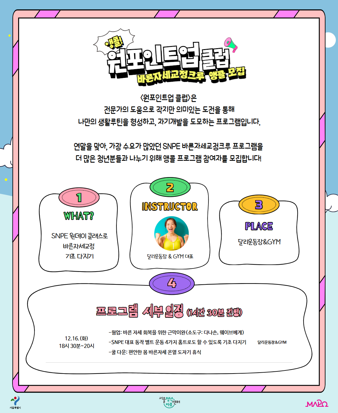 브로콜리 지역정보 관련 사진 5