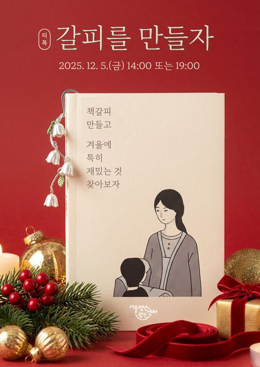 브로콜리 지역정보 관련 사진 1