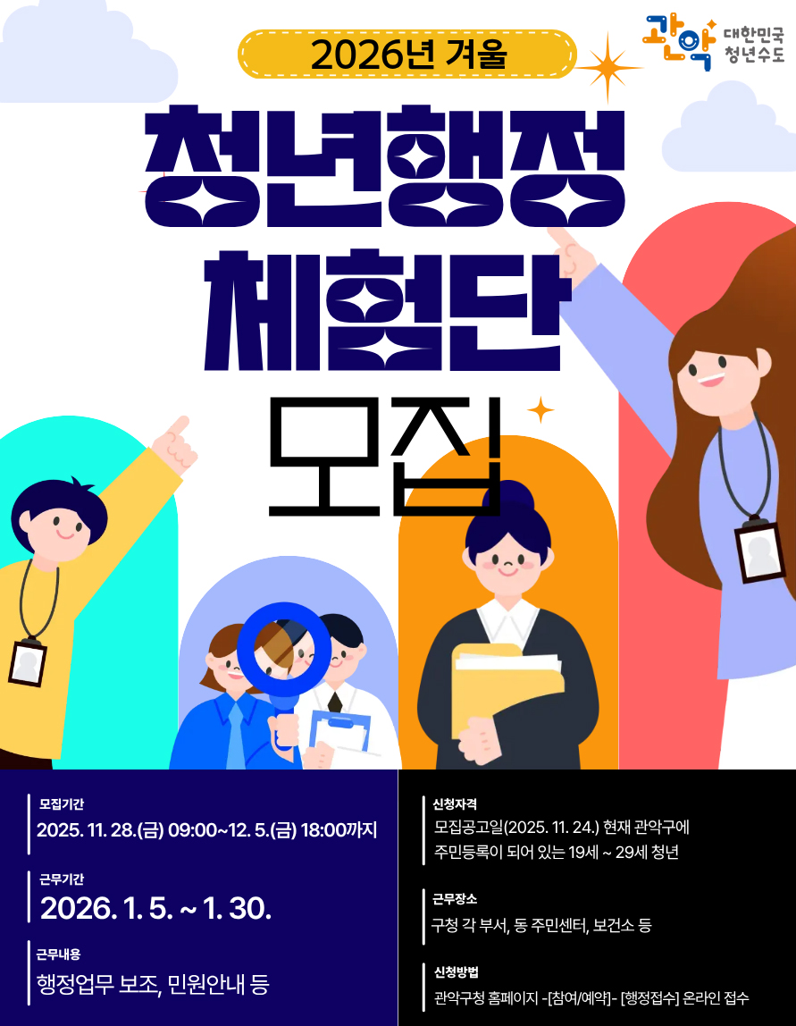 브로콜리 지역정보 관련 사진 1