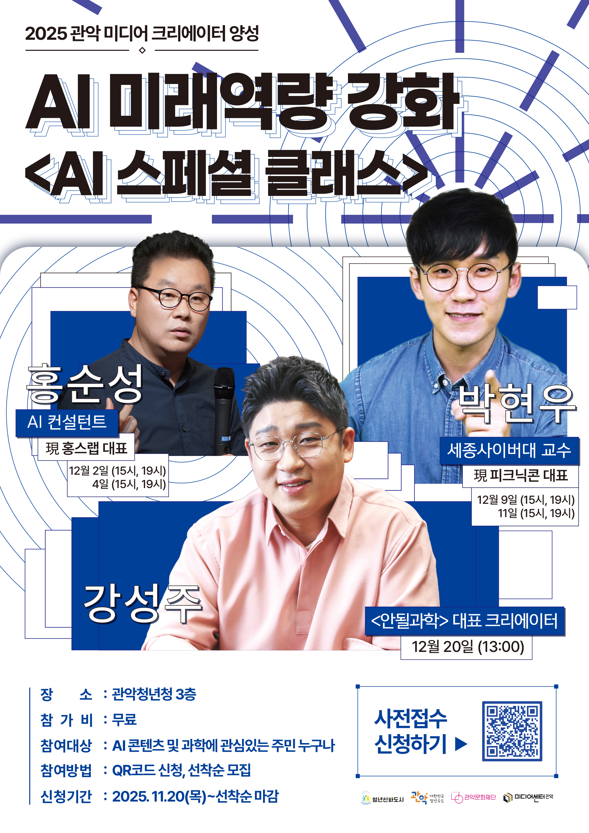 브로콜리 지역정보 관련 사진 1