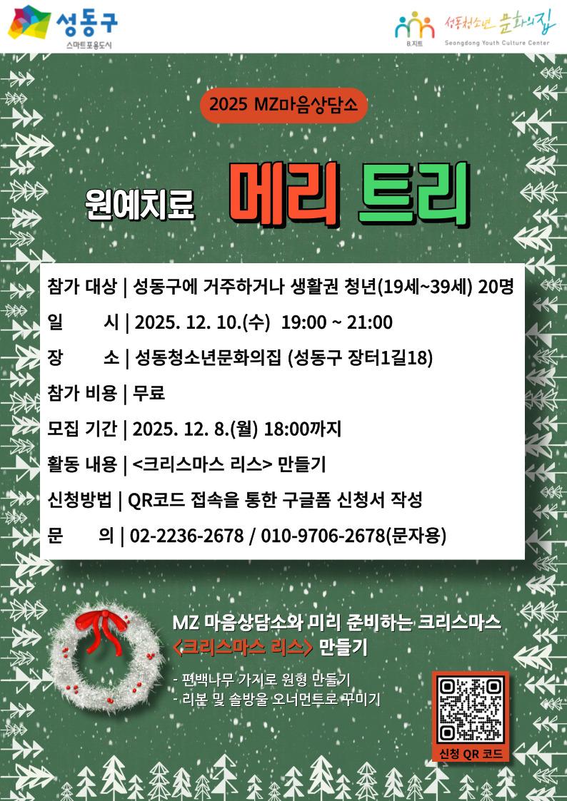 브로콜리 지역정보 관련 사진 1