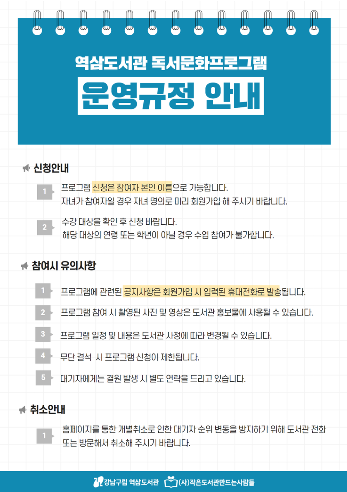 브로콜리 지역정보 관련 사진 2