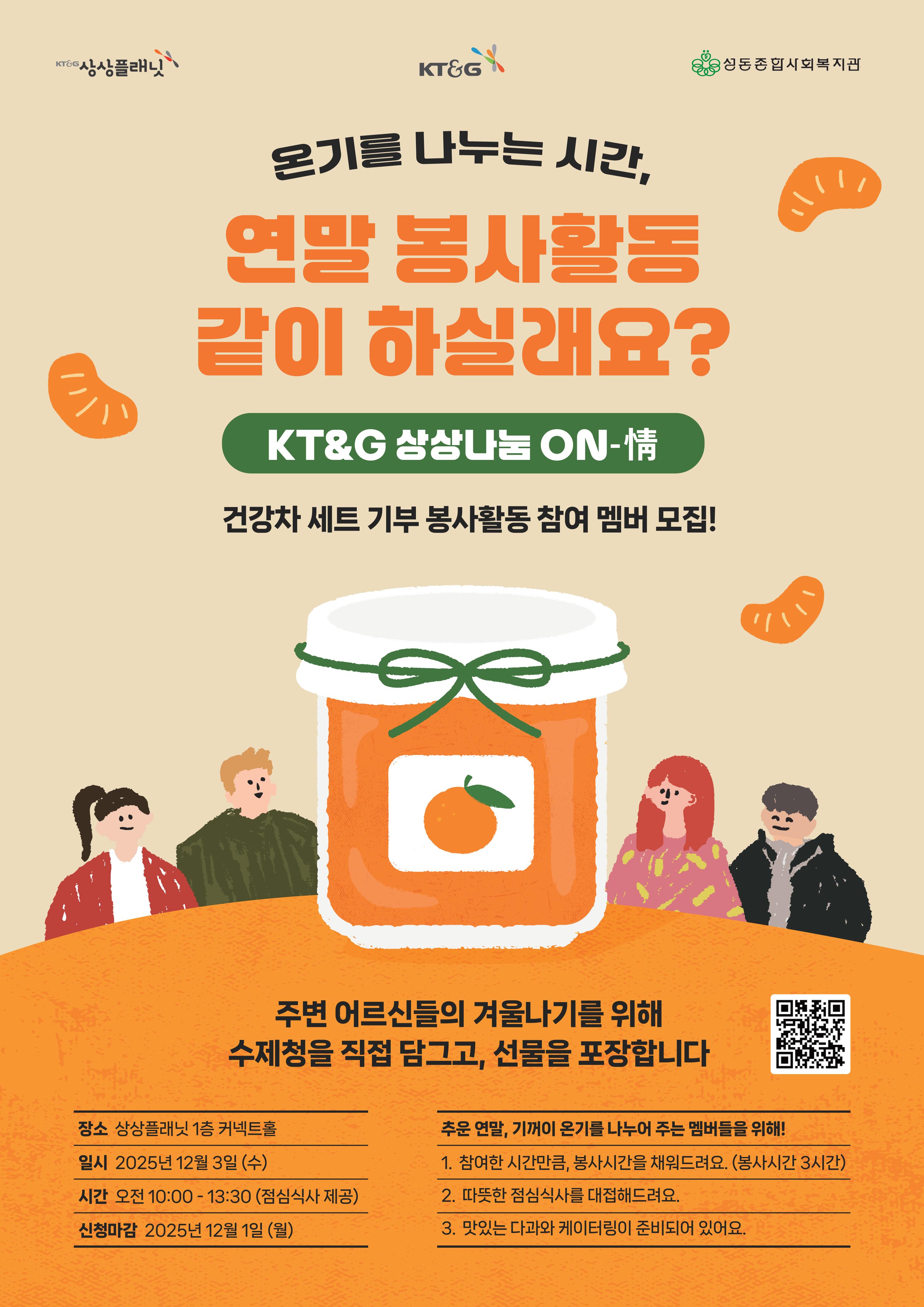 브로콜리 지역정보 관련 사진 1