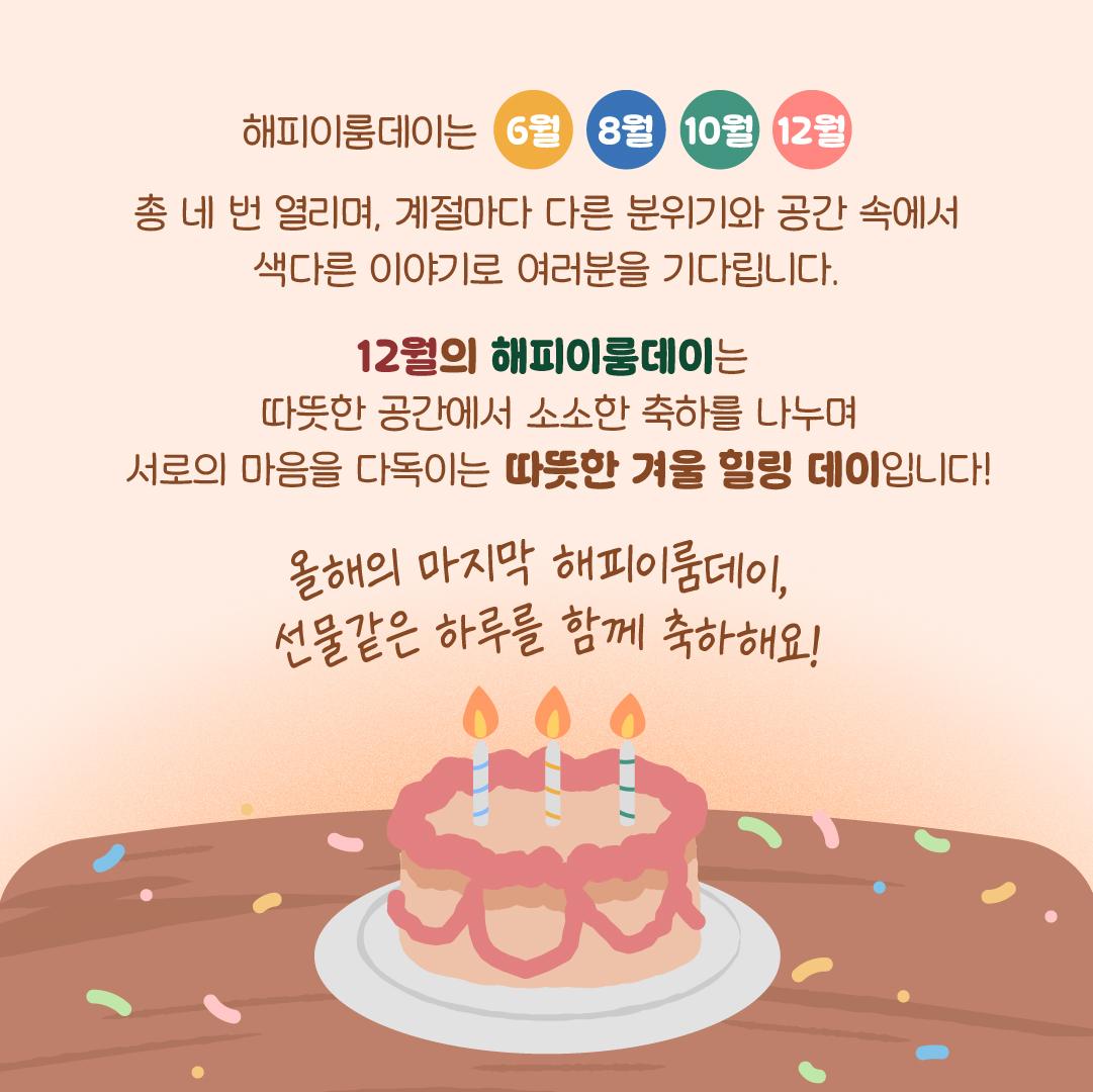 브로콜리 지역정보 관련 사진 2