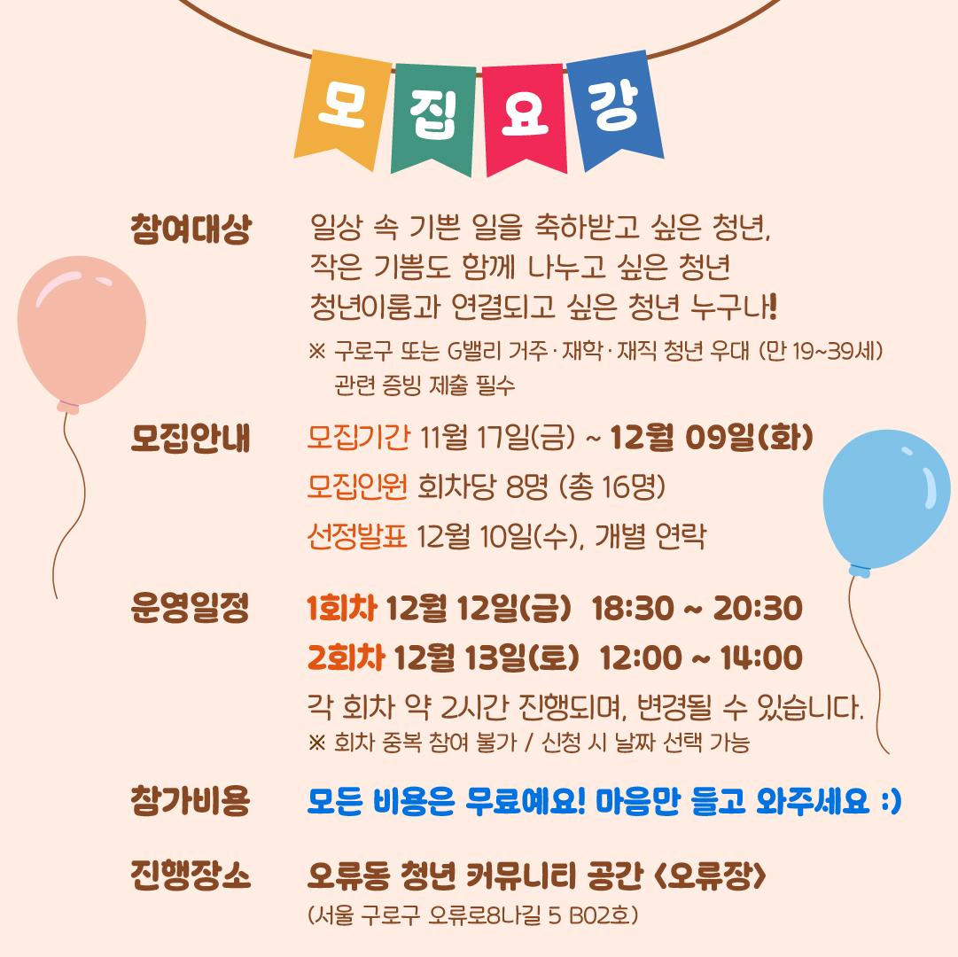 브로콜리 지역정보 관련 사진 3