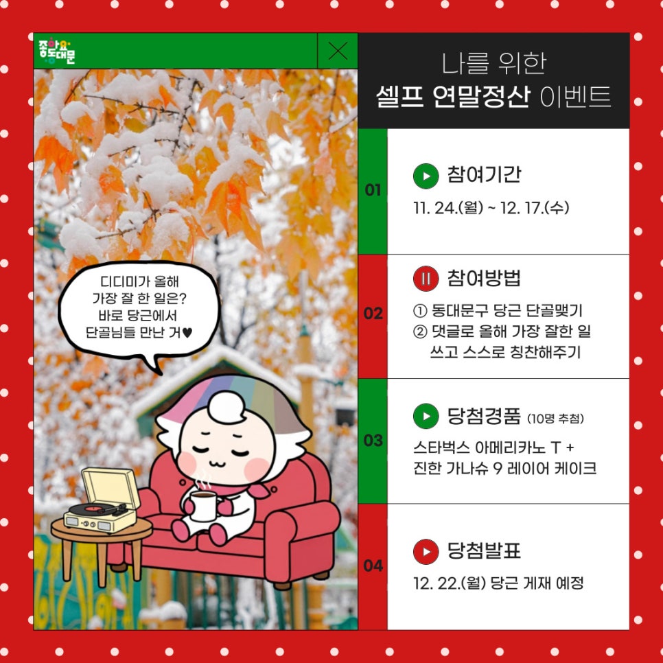 브로콜리 지역정보 관련 사진 1