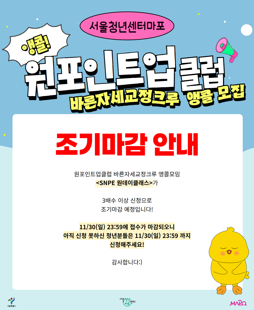 브로콜리 지역정보 관련 사진 1