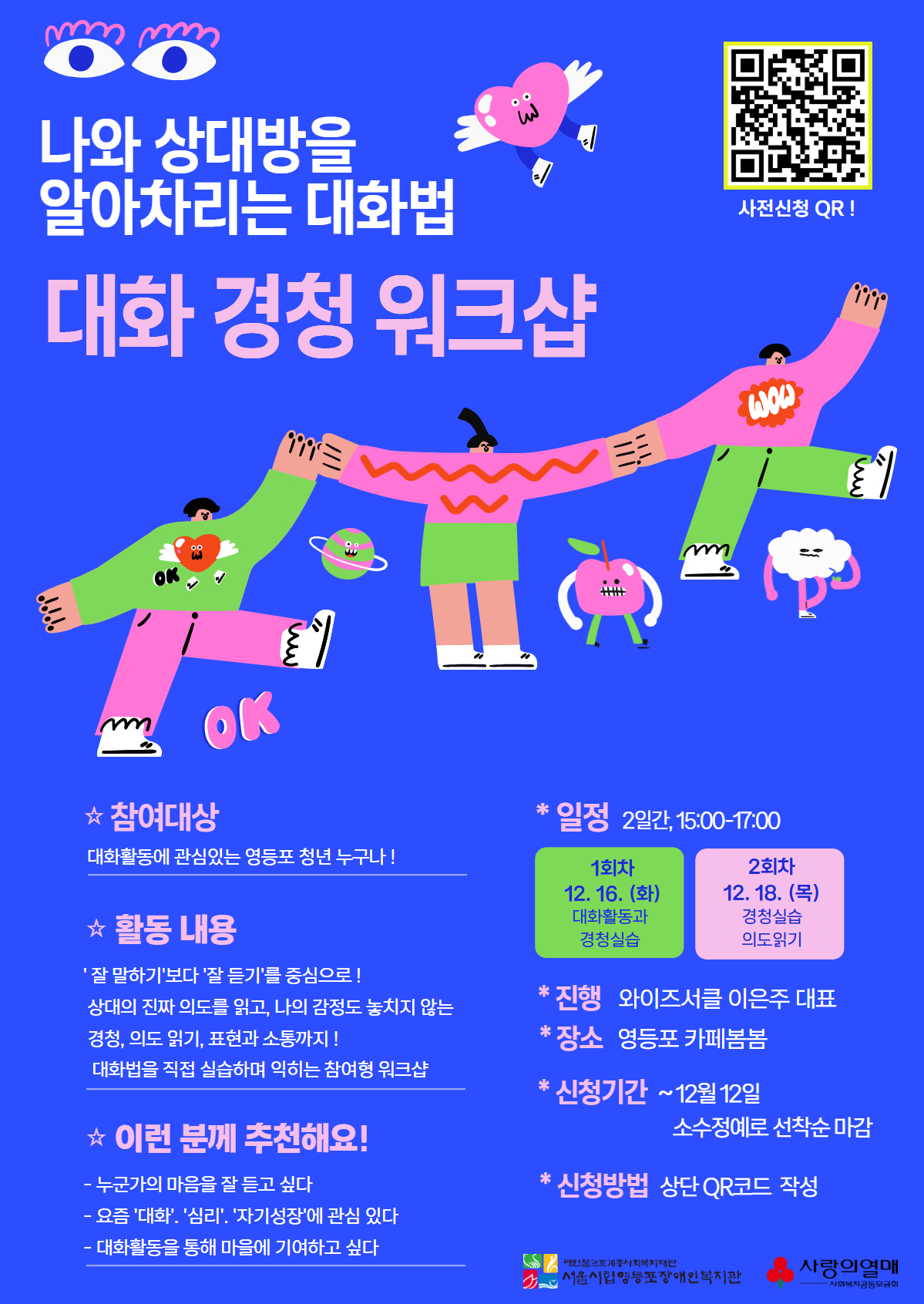 브로콜리 지역정보 관련 사진 1