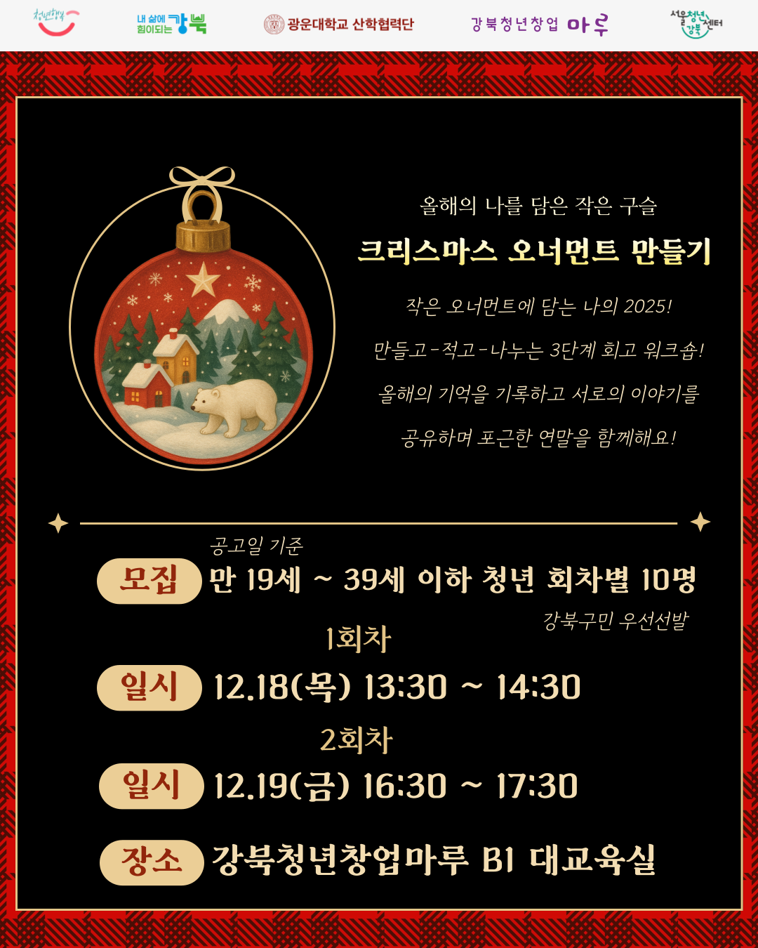 브로콜리 지역정보 관련 사진 2