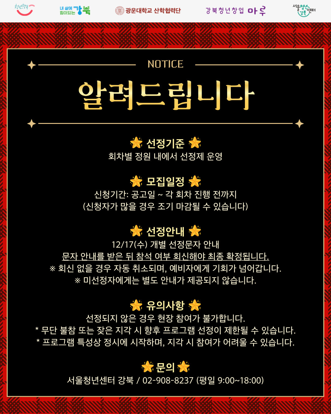 브로콜리 지역정보 관련 사진 3