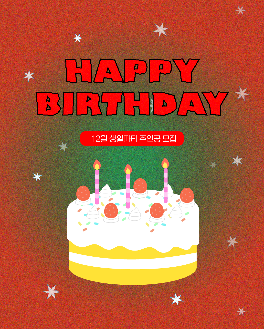 브로콜리 지역정보 관련 사진 1