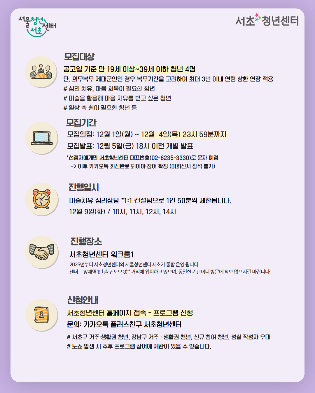 브로콜리 지역정보 관련 사진 2