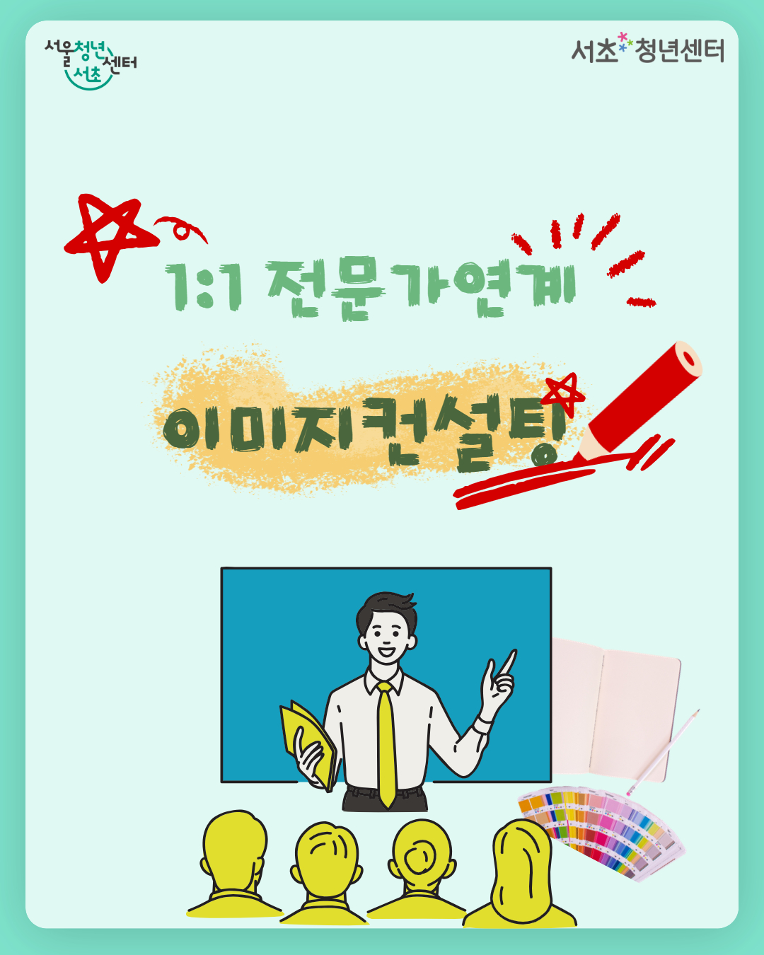 브로콜리 지역정보 관련 사진 1