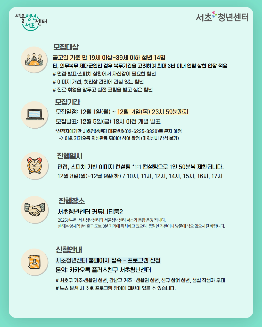 브로콜리 지역정보 관련 사진 2