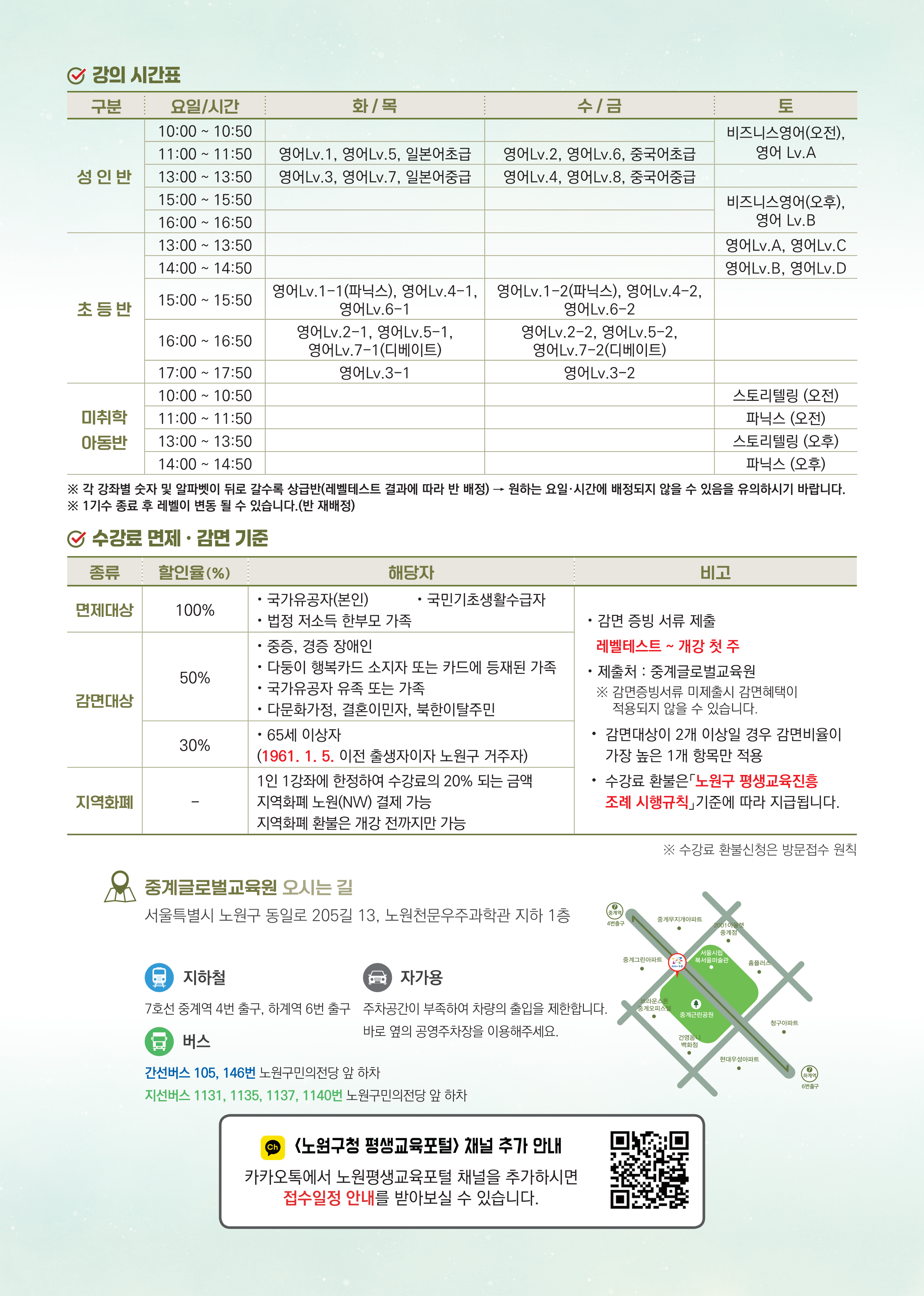 브로콜리 지역정보 관련 사진 2