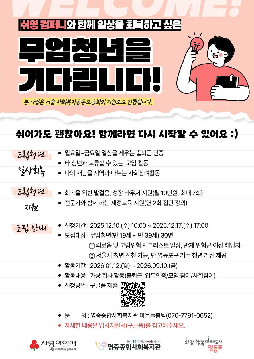 브로콜리 지역정보 관련 사진 1