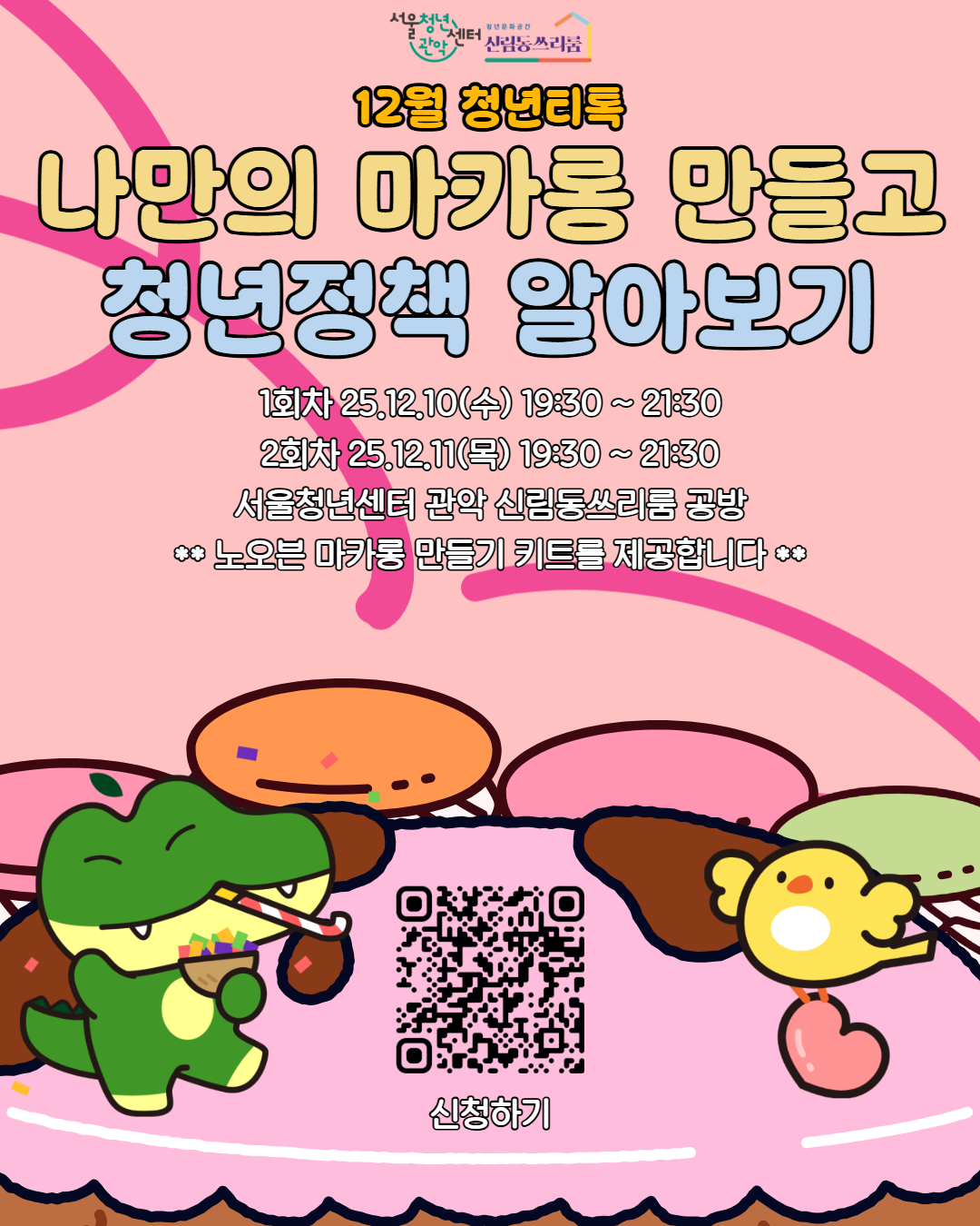 브로콜리 지역정보 관련 사진 1