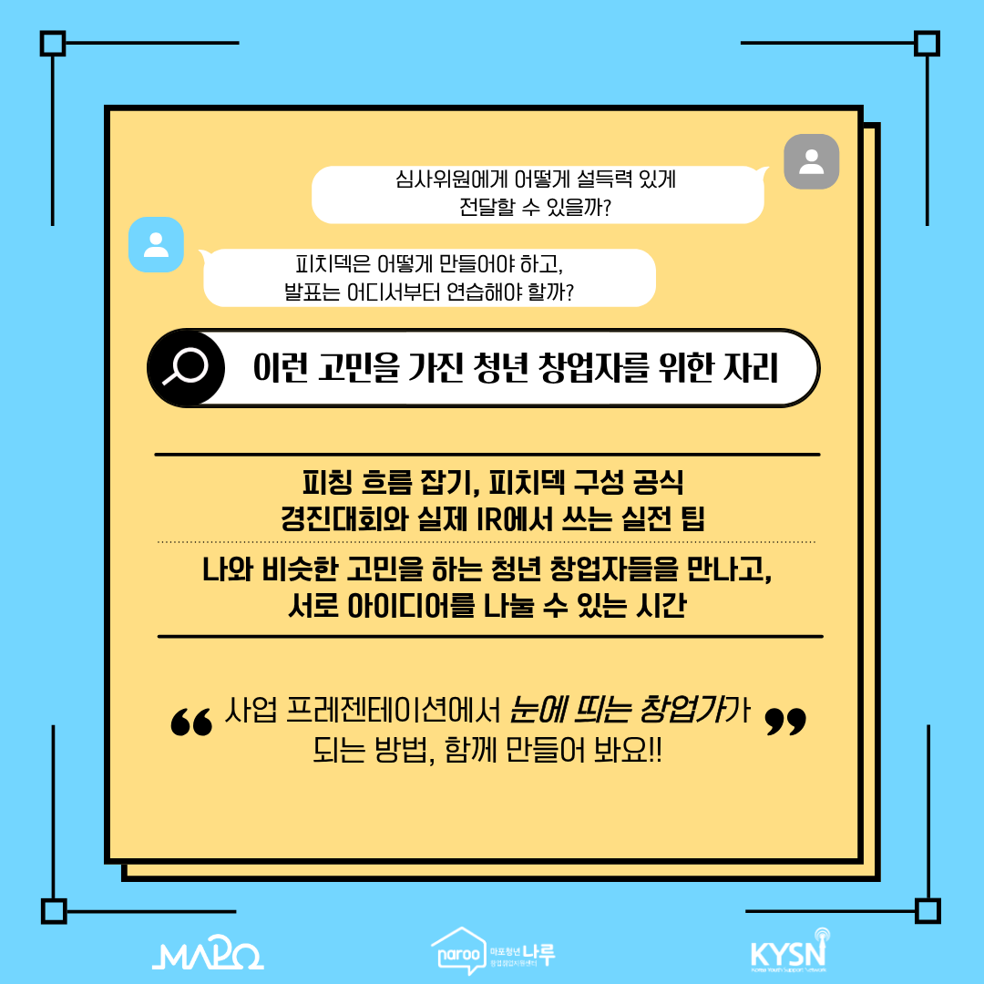 브로콜리 지역정보 관련 사진 1