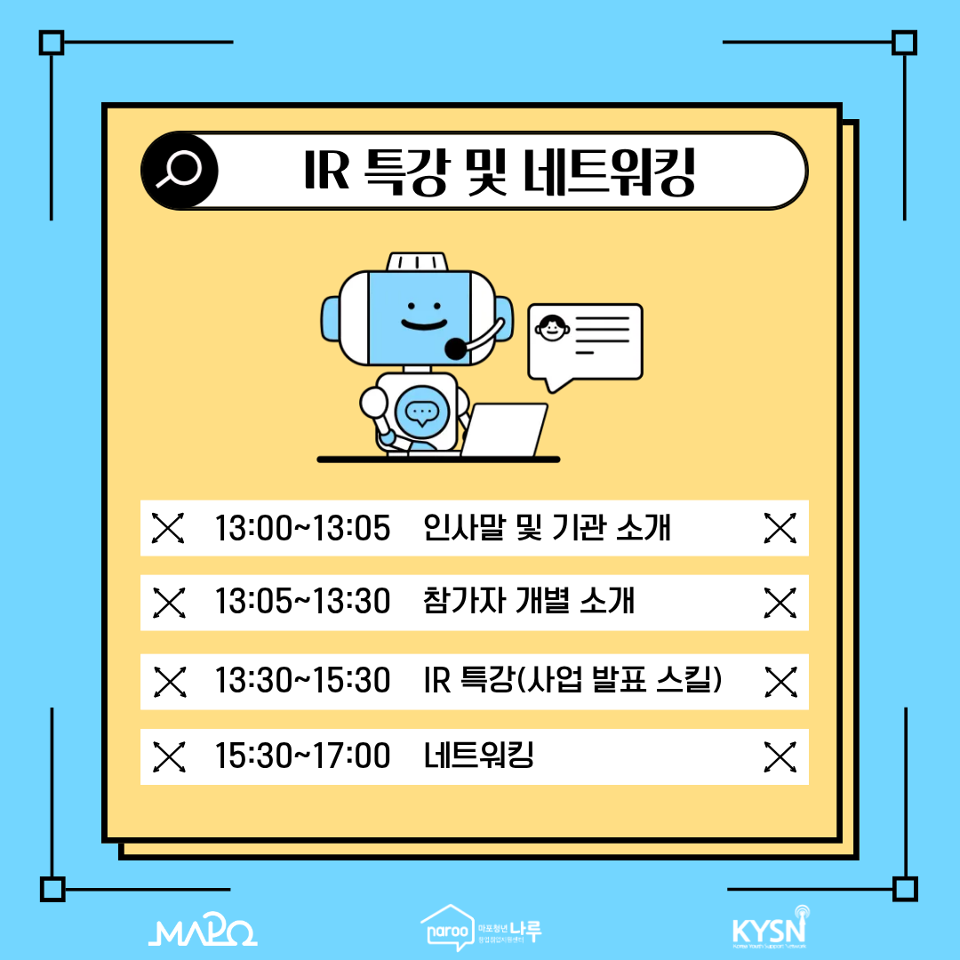 브로콜리 지역정보 관련 사진 2