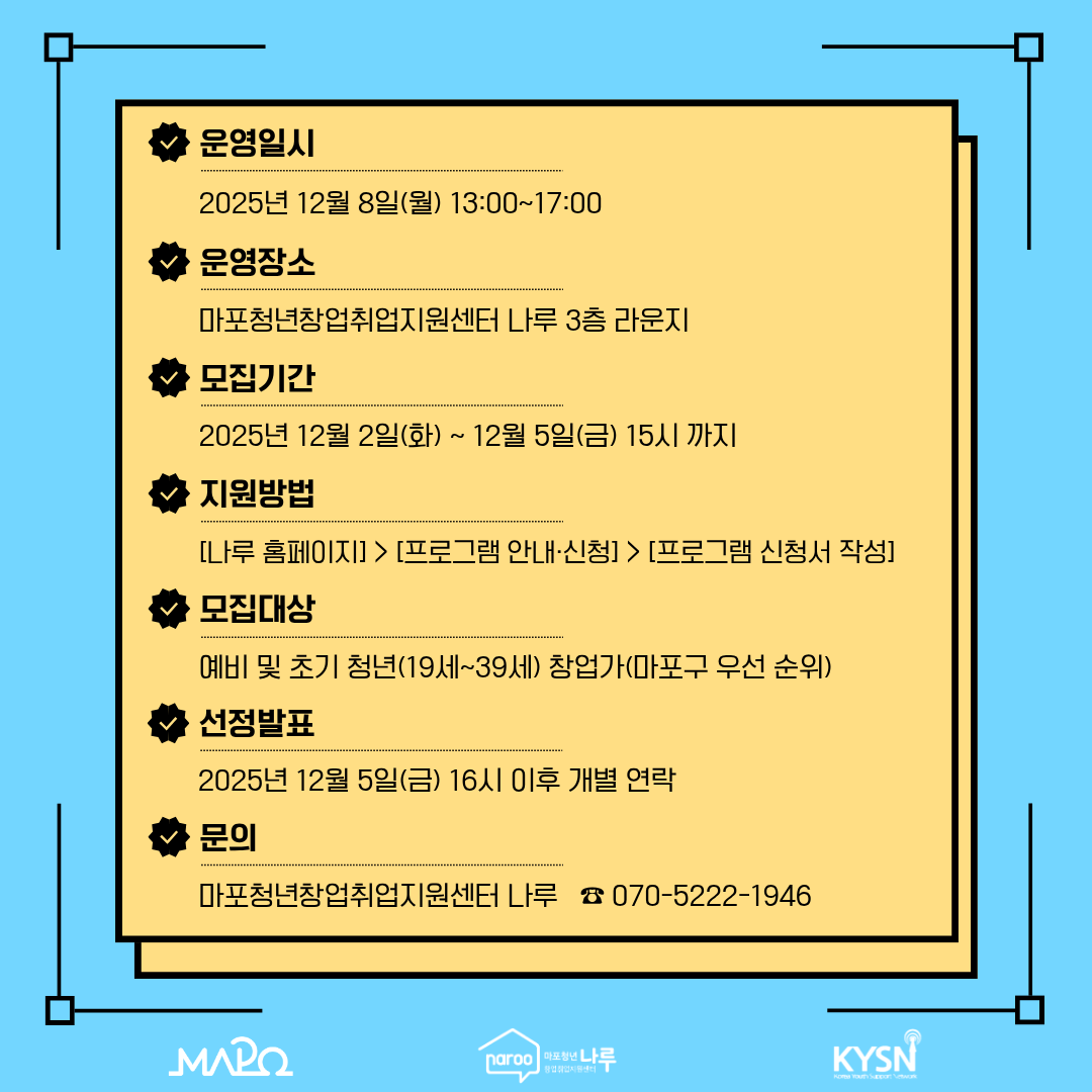 브로콜리 지역정보 관련 사진 3