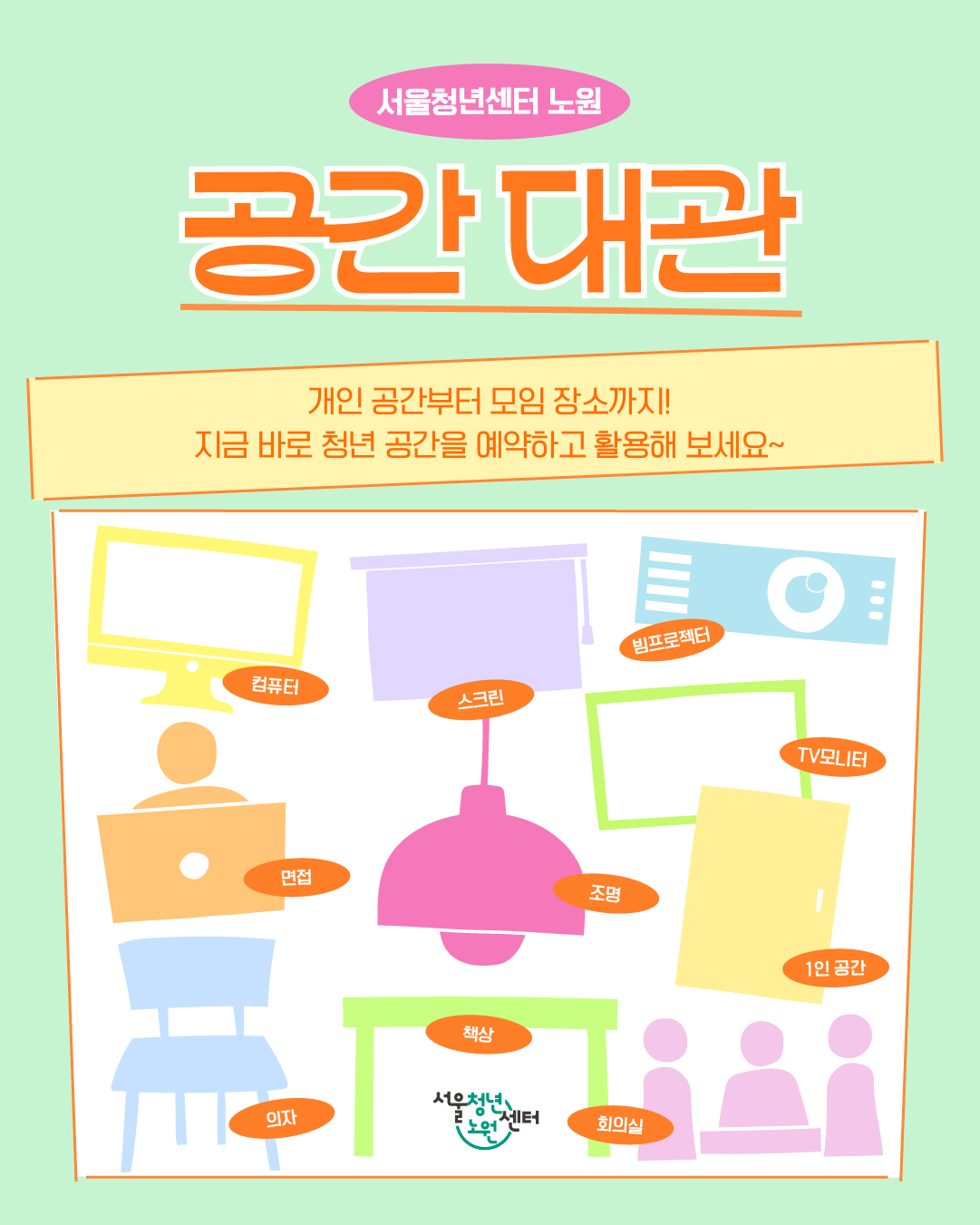 브로콜리 지역정보 관련 사진 1