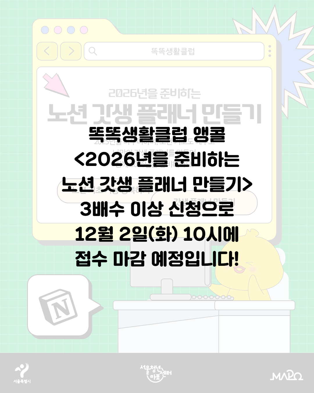 브로콜리 지역정보 관련 사진 1