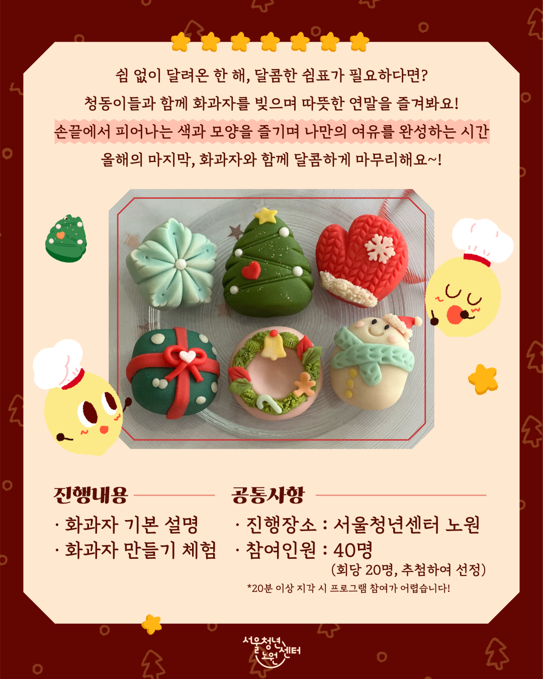 브로콜리 지역정보 관련 사진 2