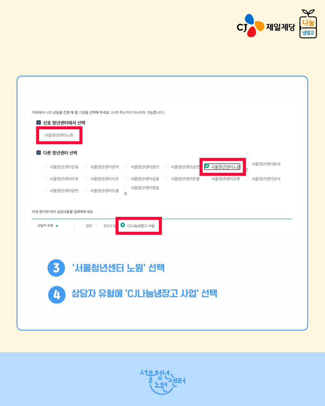 브로콜리 지역정보 관련 사진 4