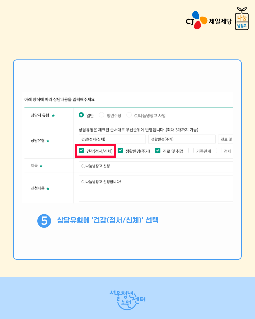 브로콜리 지역정보 관련 사진 5