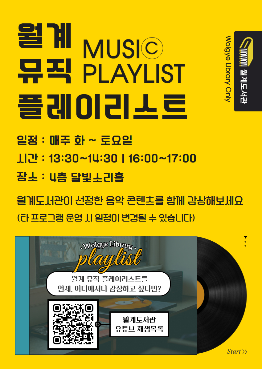 브로콜리 지역정보 관련 사진 1