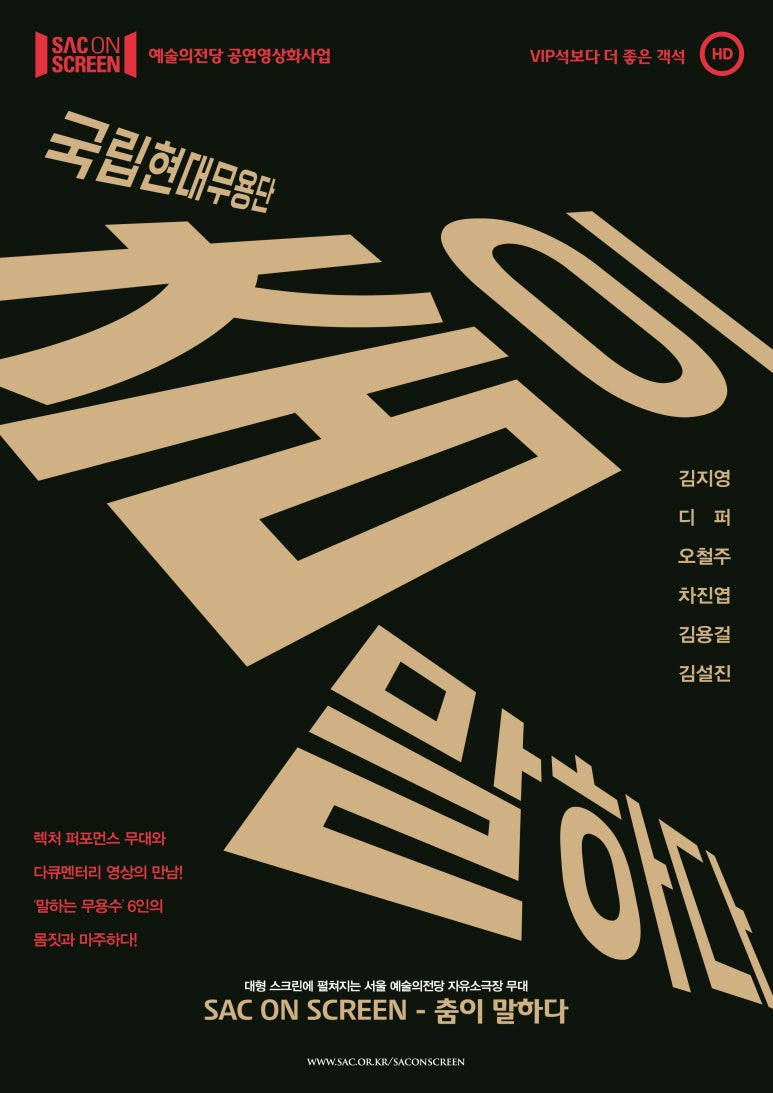 브로콜리 지역정보 관련 사진 1