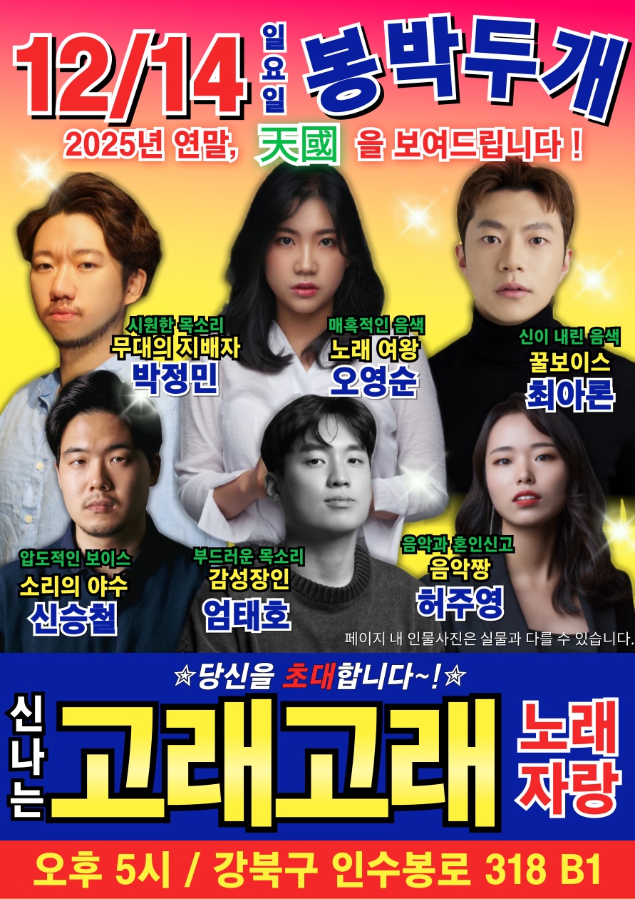 브로콜리 지역정보 관련 사진 1