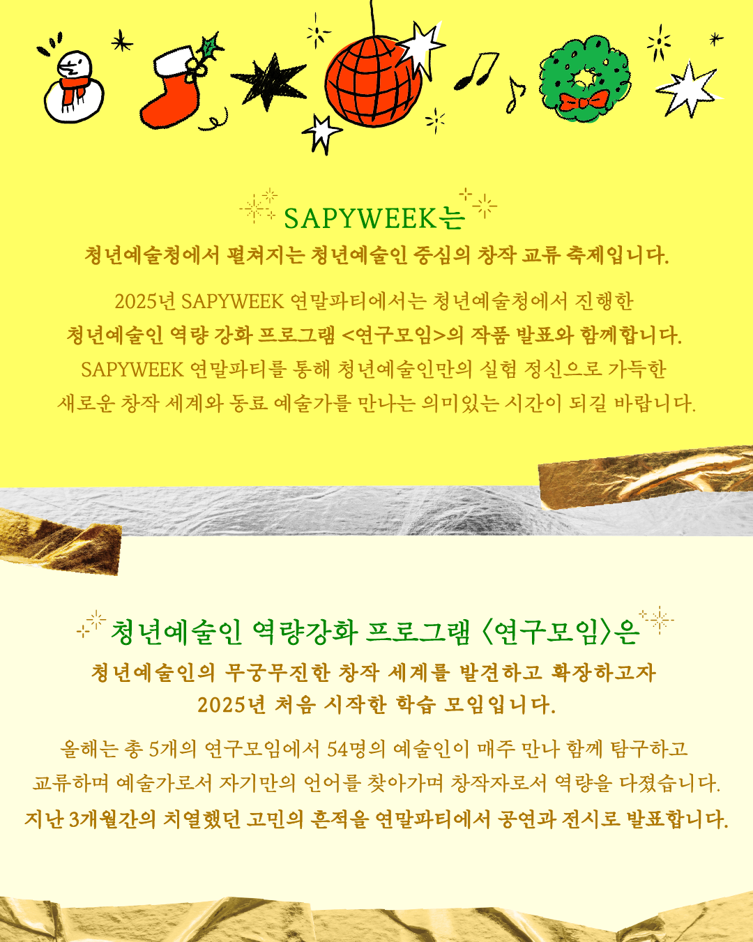 브로콜리 지역정보 관련 사진 1