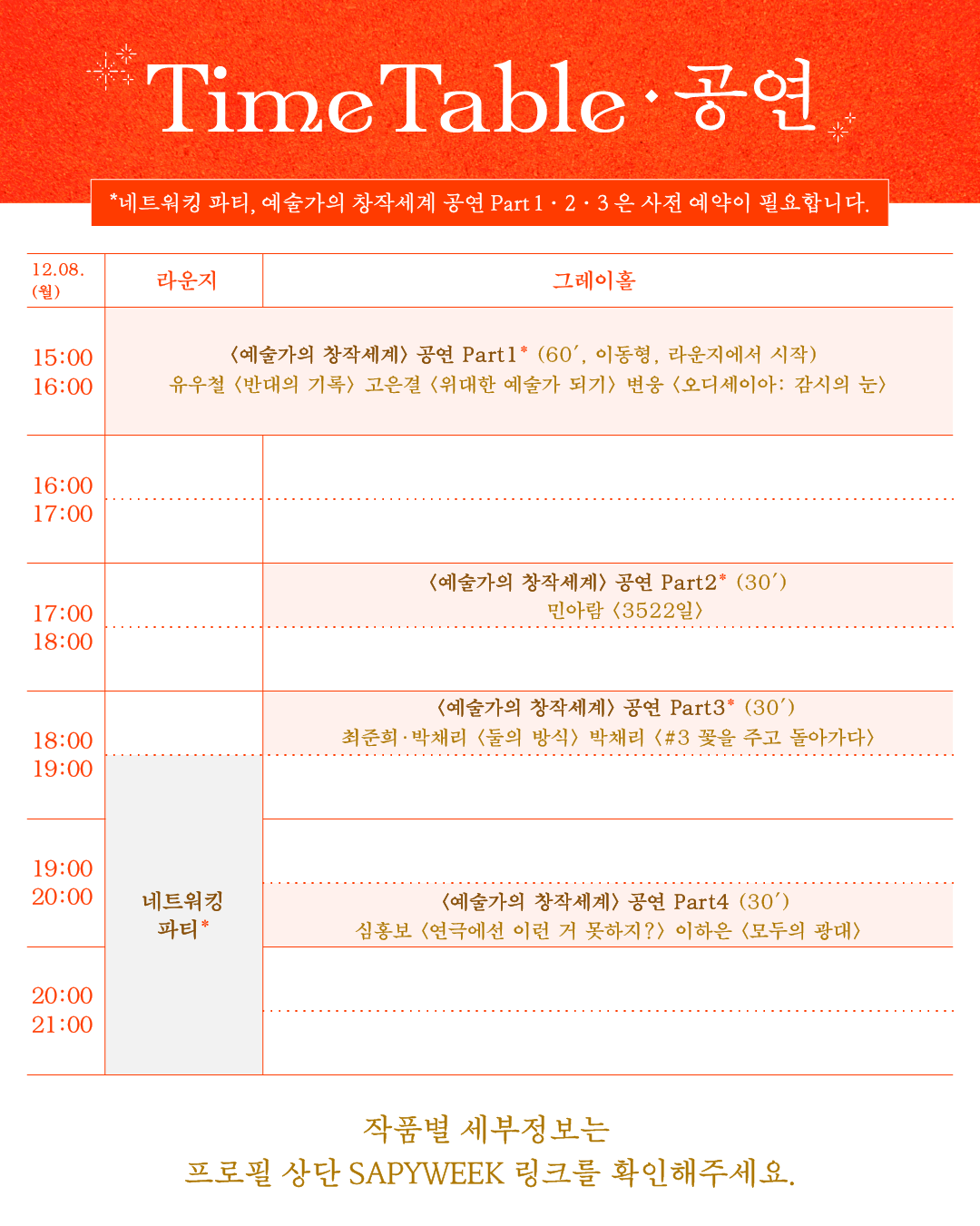 브로콜리 지역정보 관련 사진 2