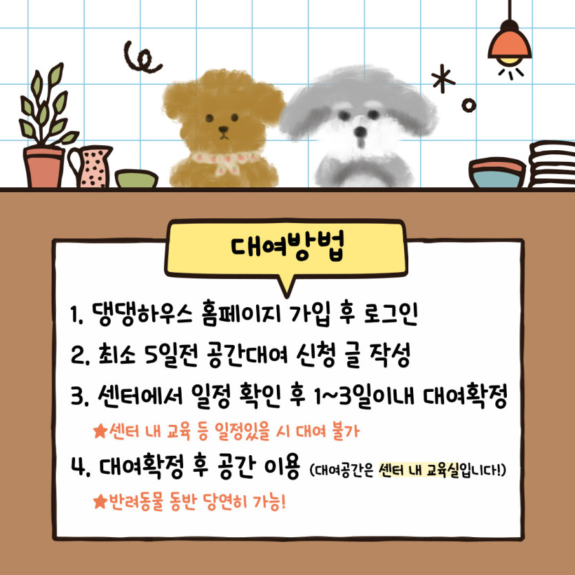 브로콜리 지역정보 관련 사진 2