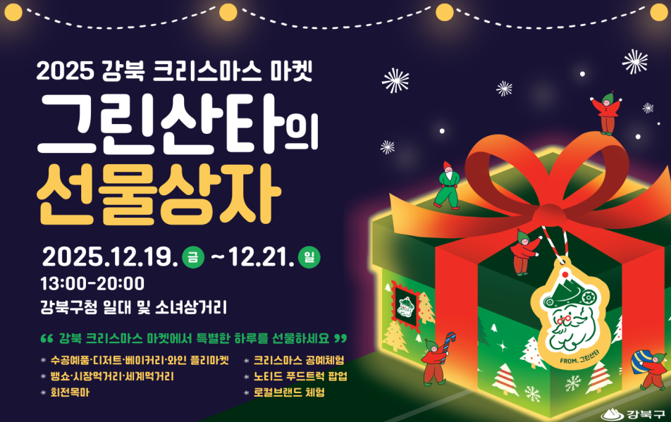 브로콜리 지역정보 관련 사진 1