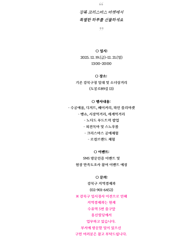 브로콜리 지역정보 관련 사진 2