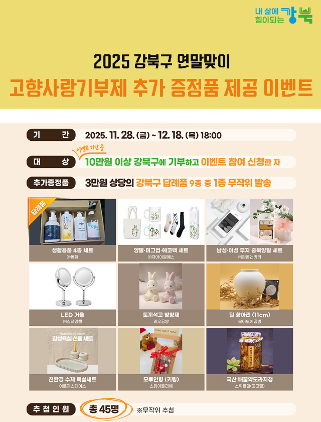 브로콜리 지역정보 관련 사진 1