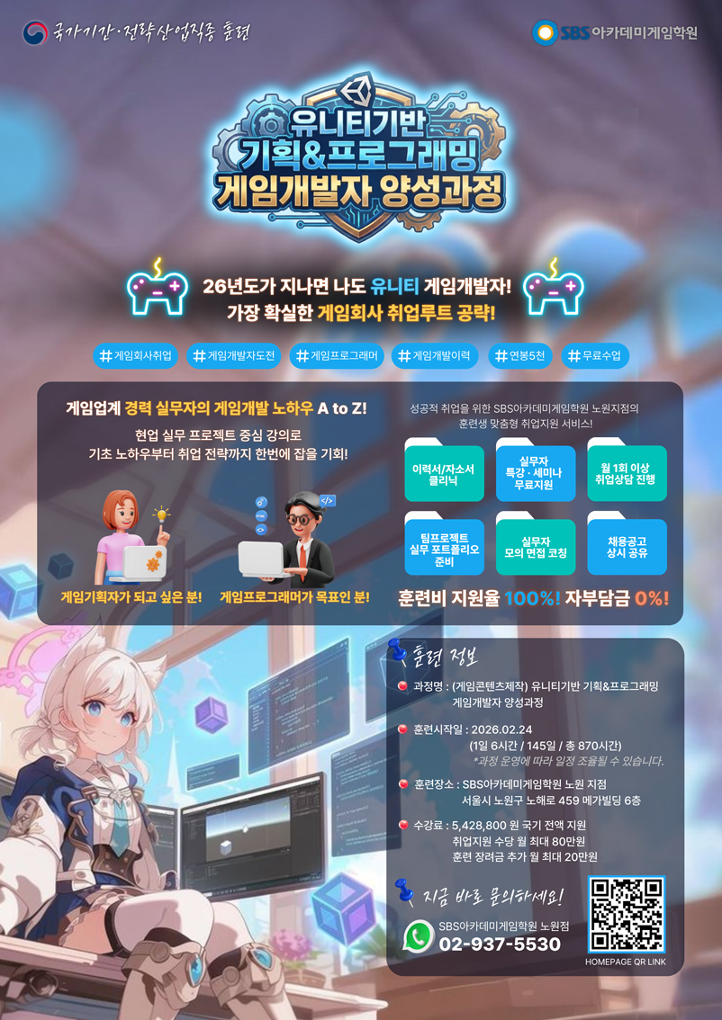 브로콜리 지역정보 관련 사진 1