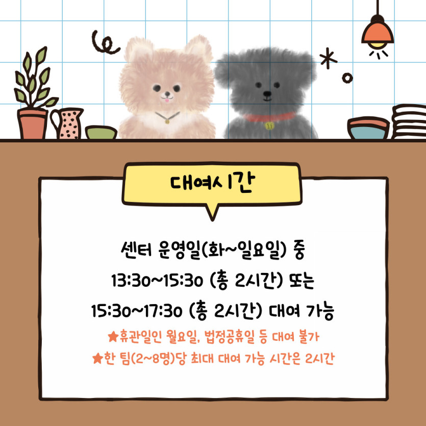 브로콜리 지역정보 관련 사진 3