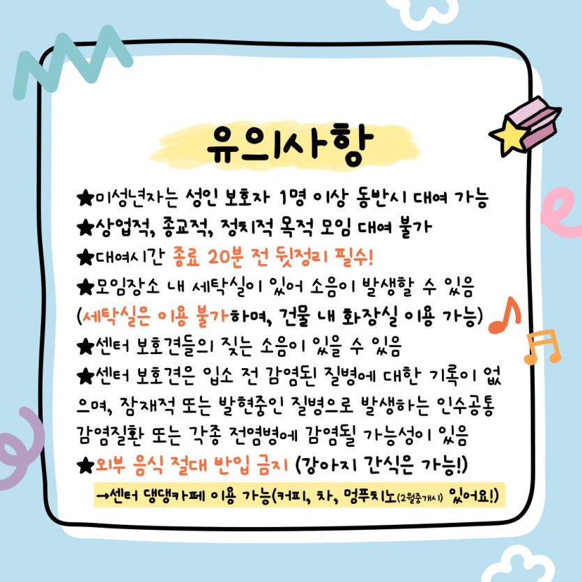 브로콜리 지역정보 관련 사진 5