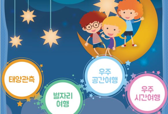 브로콜리 지역정보 관련 사진 1