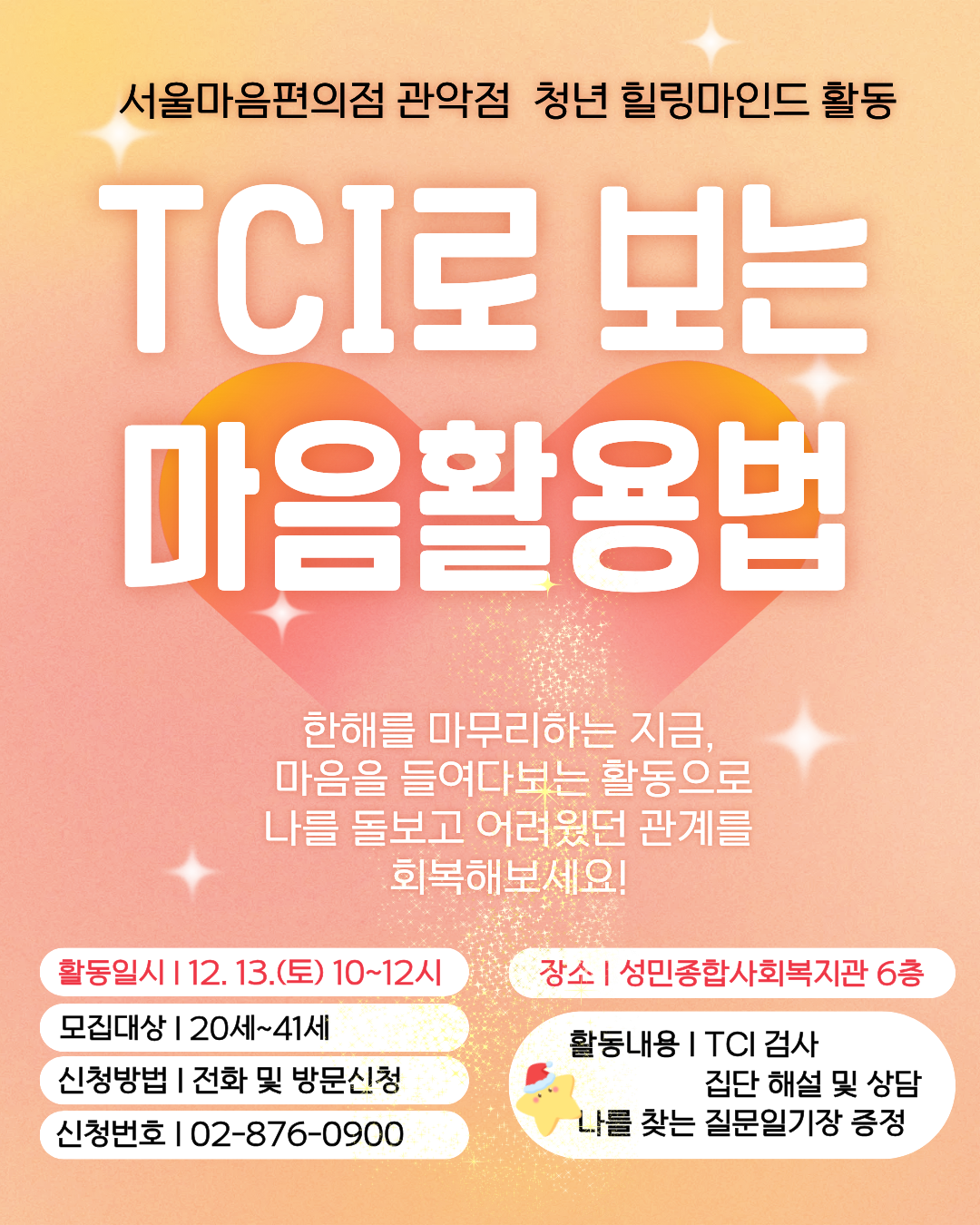 브로콜리 지역정보 관련 사진 1