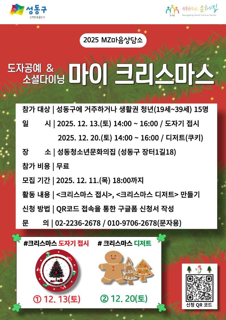 브로콜리 지역정보 관련 사진 1